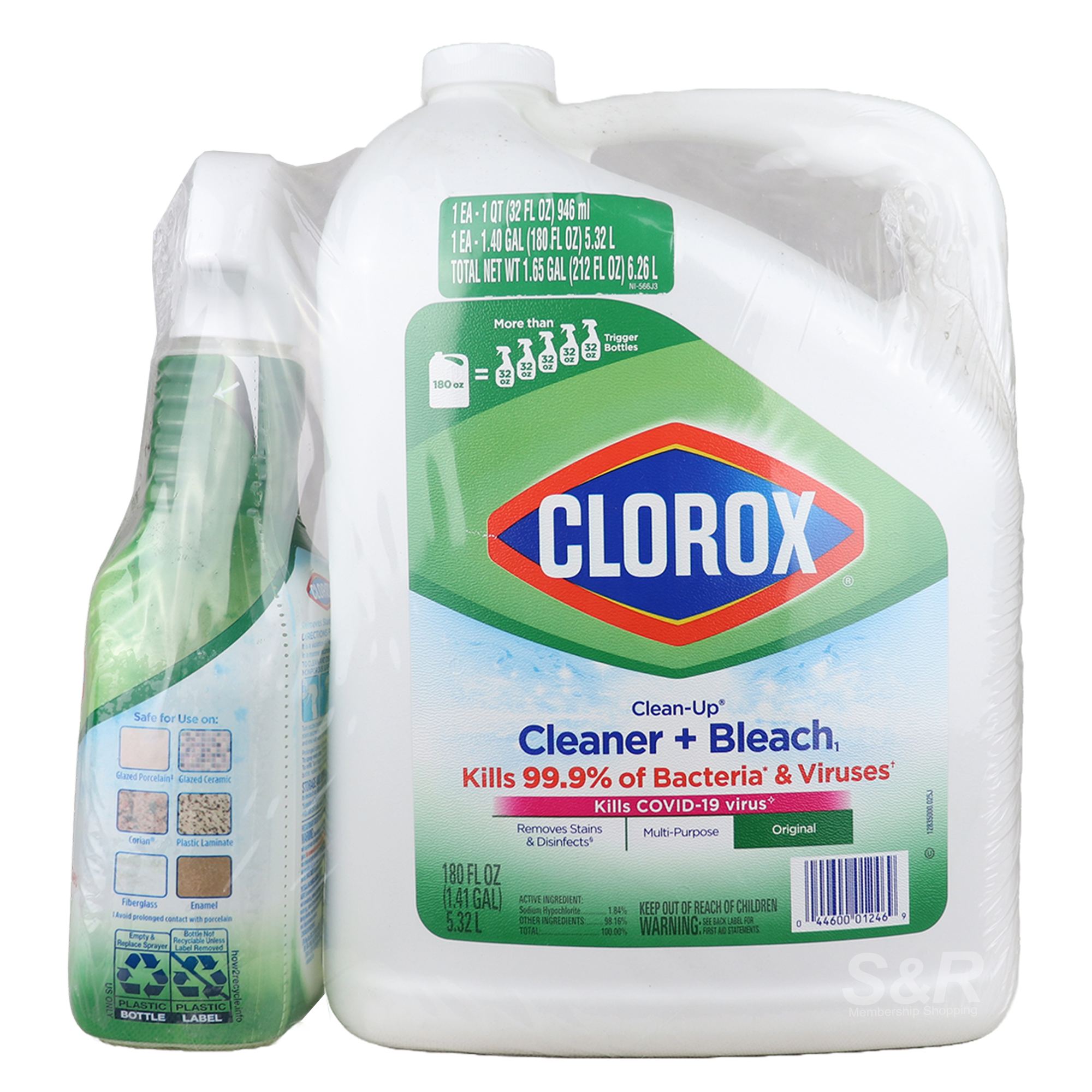 Clorox Clean up and Bleach All-purpose Cleaner 2pcs Clorox Clean up and Bleach All-purpose Cleaner 2pcs